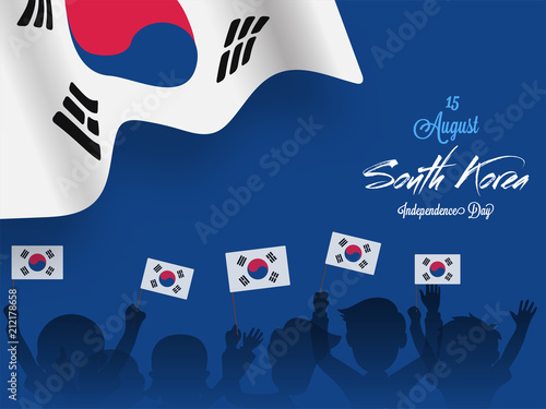 Silhouette of crowd or people holding national flags of South Korea for 15 August or Korean independence day celebration.