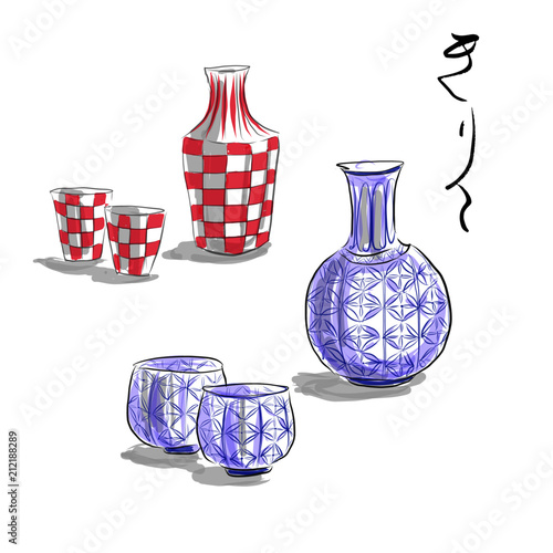 酒器　ガラス