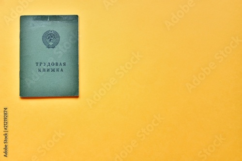 Russian documents photo