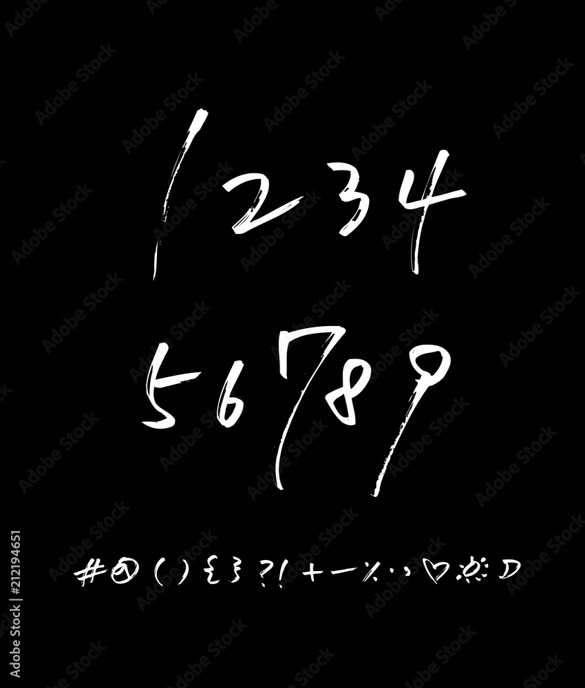 벡터 문자 / 손으로 쓴 글씨체
