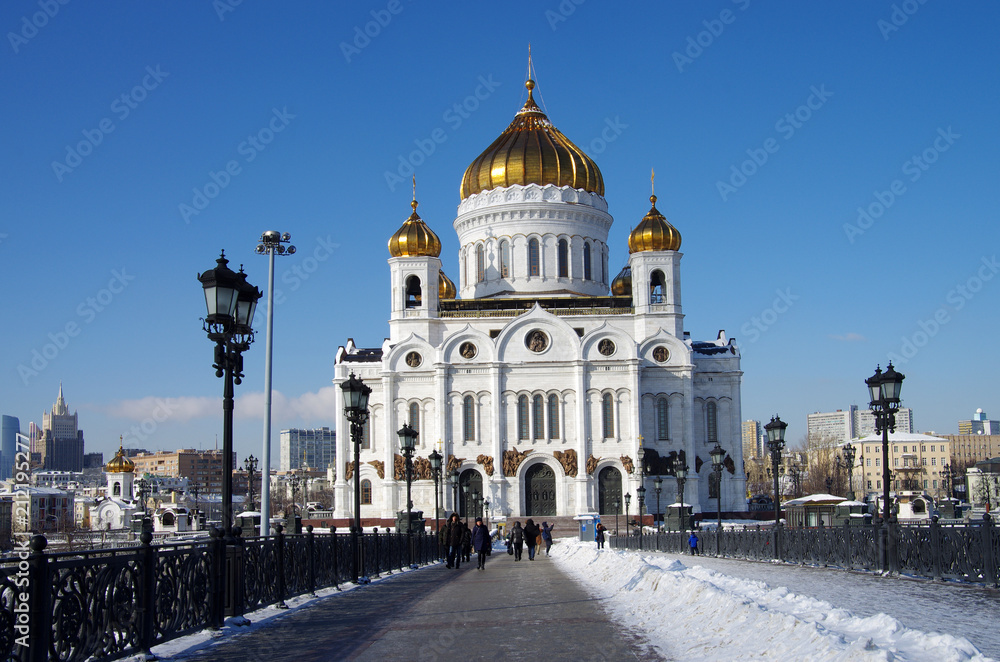 MOSCOW, RUSSIA - February, 2018: The Cathedral of Christ the Saviour in winter day