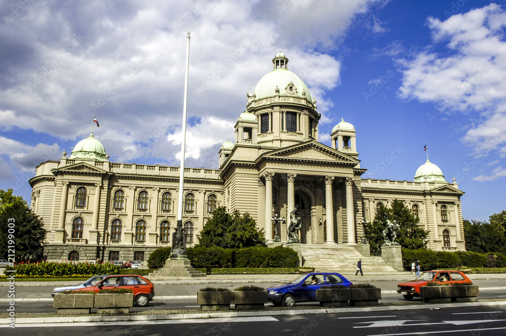 Beograd, Bundesparlament, Palast des Parlaments, Serbien-Montene