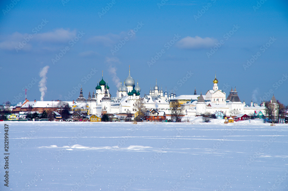 ROSTOV, RUSSIA - February, 2018: Kremlin in Rostov in winter day
