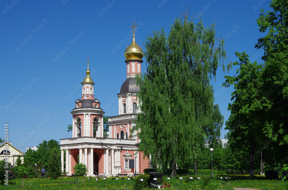 MOSCOW,Russia - May, 2018: Sviblovo Manor on a Sunny spring day