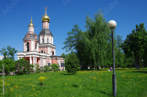 MOSCOW,Russia - May, 2018: Sviblovo Manor on a Sunny spring day photo