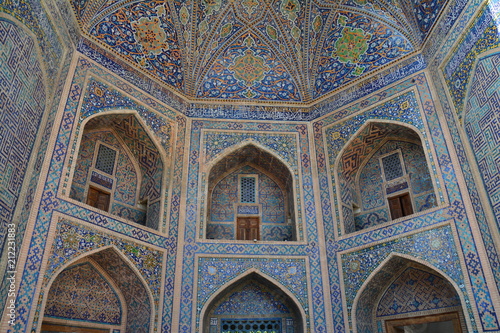 Samarcande, Ouzbékistan - Samarkand, Uzbekistan