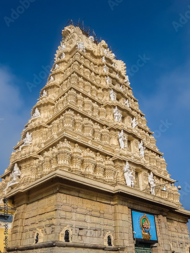Mysore  India. View of Sri Chamundeshwari Temple  located on Chamundi Hills near Mysore.