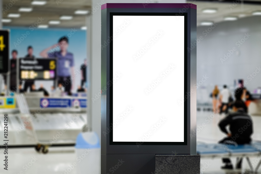 ads lcd panel free sample