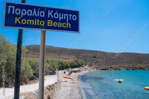 Komito beach at Syros greek island, Cyclades, Greece photo