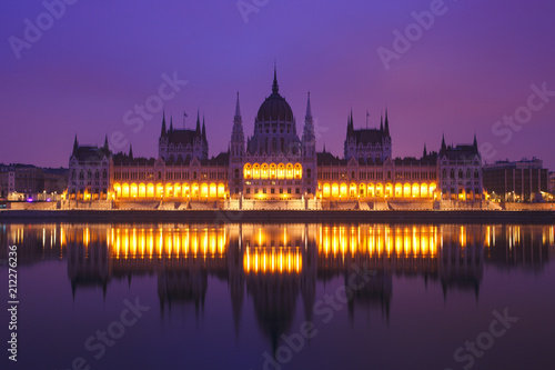 Budapest Parliament in Hungary © Kavita