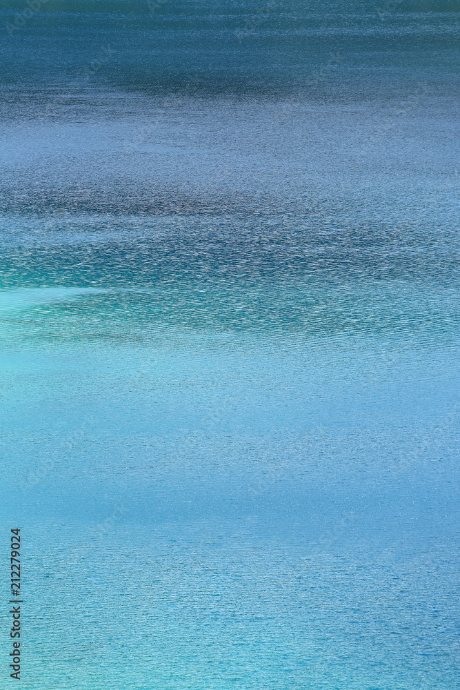 Obraz premium 加計呂麻島の海