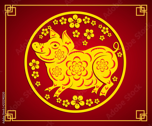 Happy  Chinese New Year  2019 year of the pig.  Lunar new year