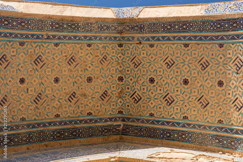 Fototapeta premium Ghyasyh School, Khargerd, Khorasan, Iran