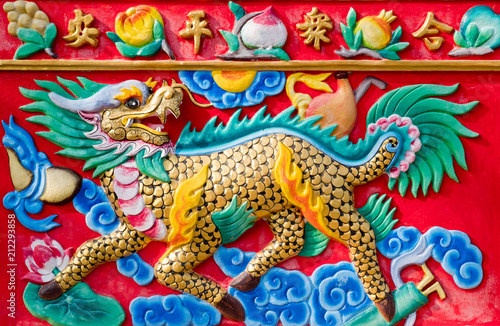 Chinese dragon on the wall.