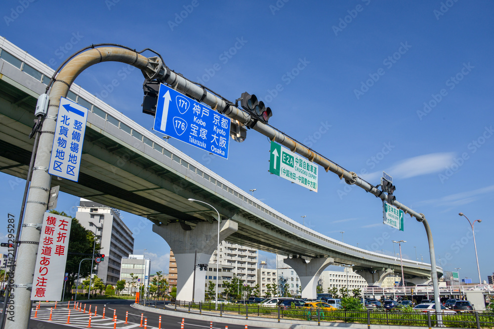 Fototapeta premium 道路標識