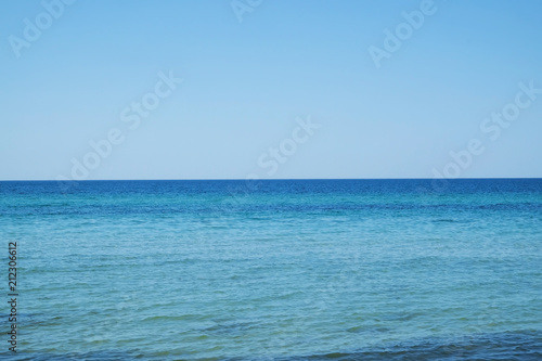 View of beautiful seascape on summer day © New Africa