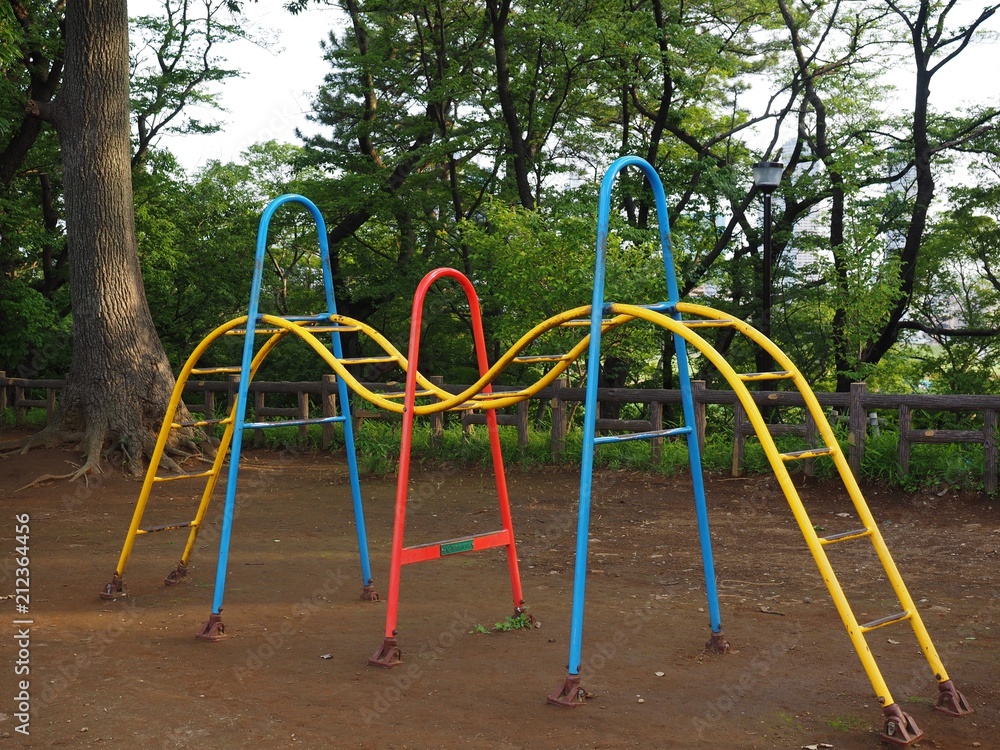 Park Playground Activities Park Playground Activities