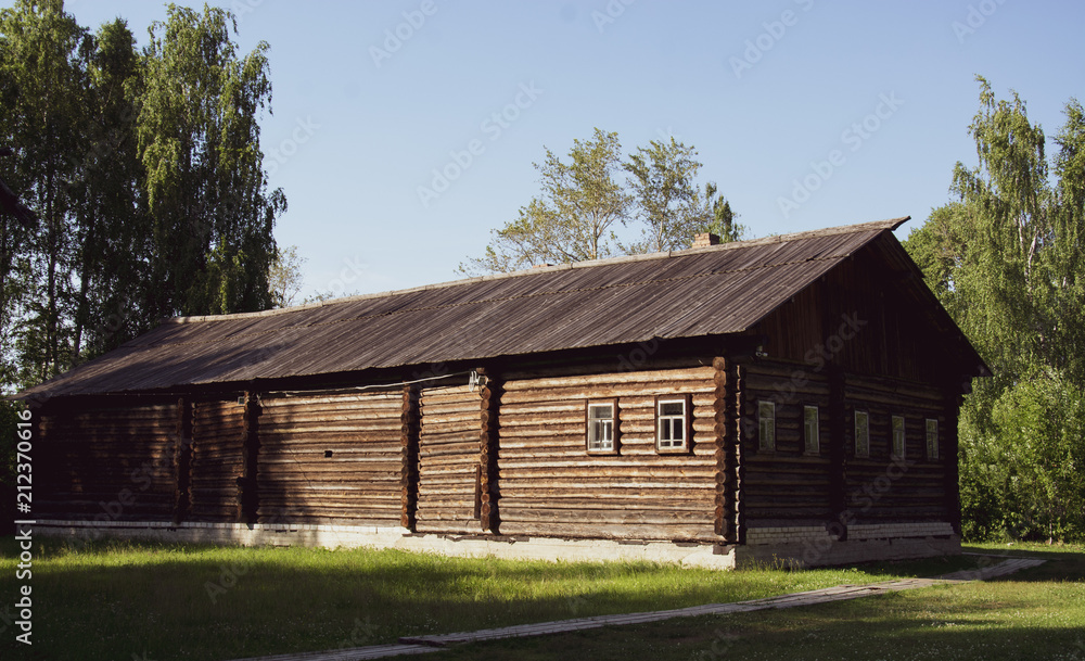 Русь Русь