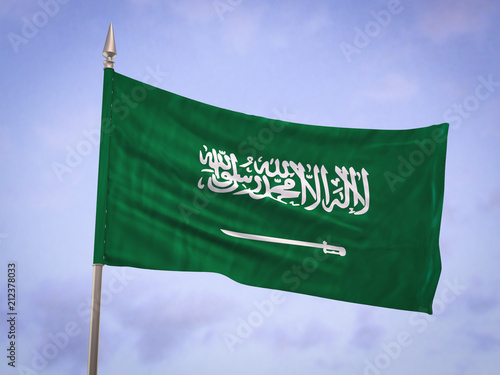 Flag of Saudi Arabia