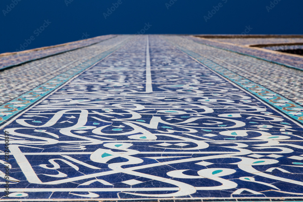 Fototapeta premium Shrine of Sheikh Ahmad-e Jami, Torbat Jam, Khorasan, Iran