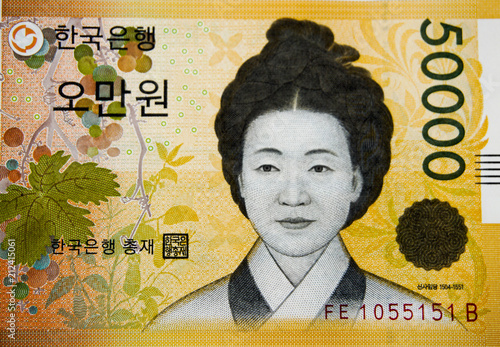 Korean Won currency bills isolated on white background.