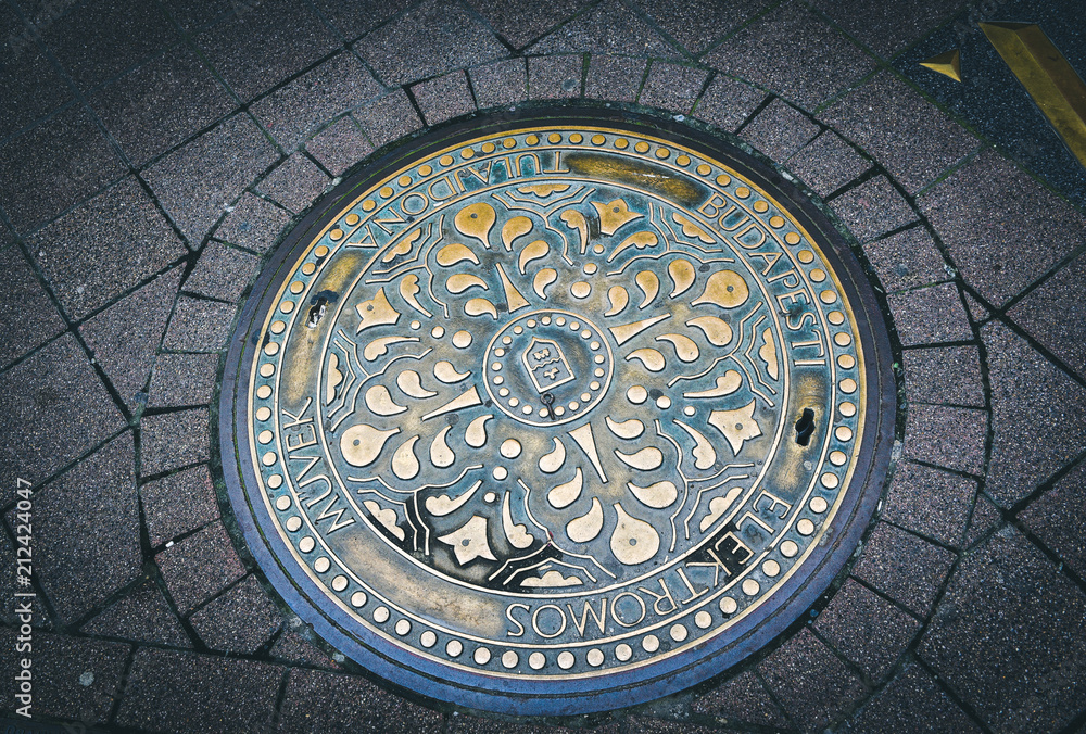 Budapest manhole cover 