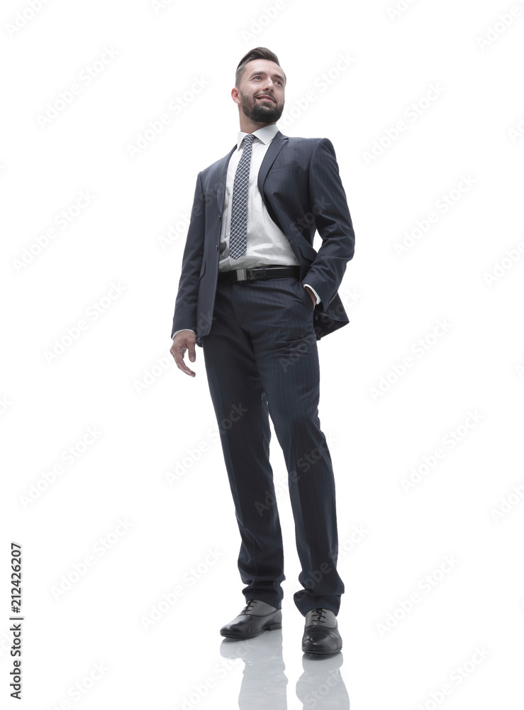 in full growth. businessman with crossed arms in full growth. businessman with crossed arms
