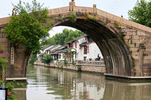 Eine Brücke in der Altstadt von Wuxi © Stefan