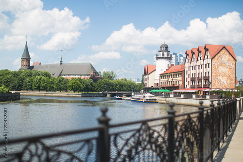 Kaliningrad waterfront photo