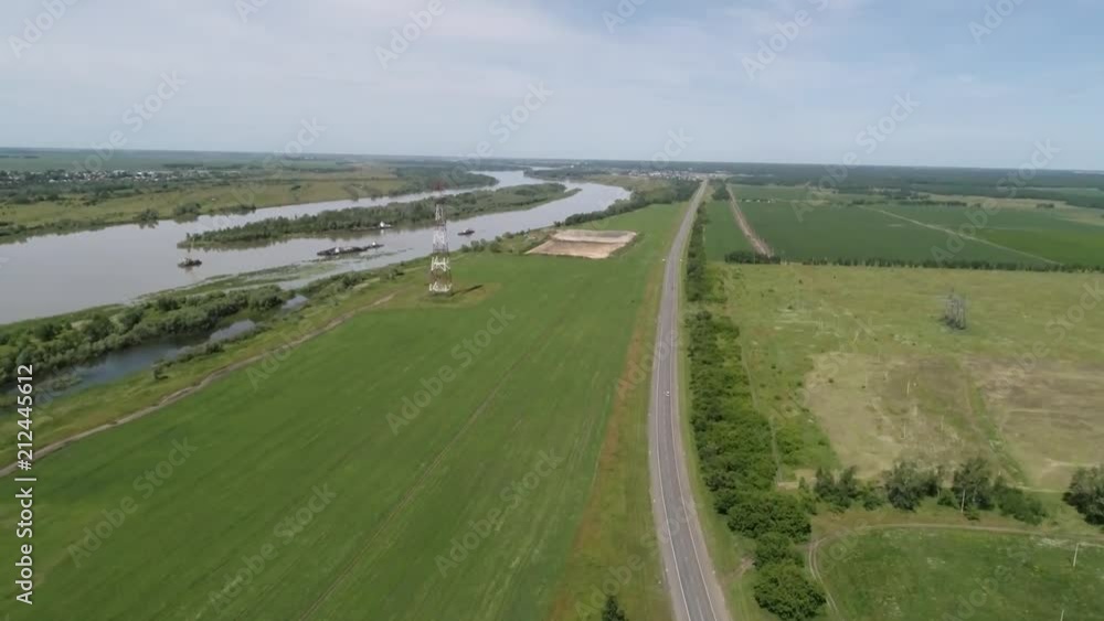 A delightful natural landscape with a bird's eye view A delightful natural landscape with a bird's eye view