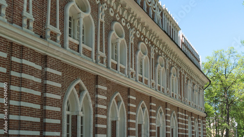 Moscow, Russia. Details of the main Palace in Tsaritsyn Park