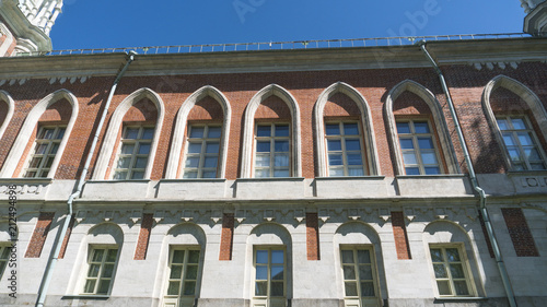 Moscow, Russia. Details of the main Palace in Tsaritsyn Park photo