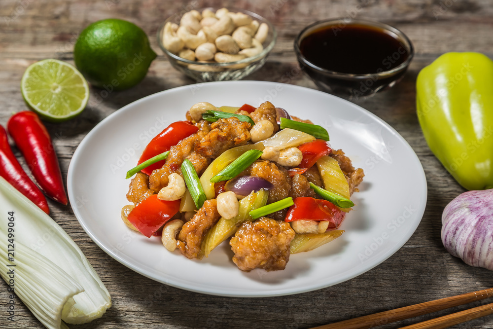 Chicken with cashew nuts. The national dish of Thai cuisine. Chicken with cashew nuts. The national dish of Thai cuisine.
