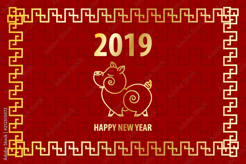2019 chinese new year yellow pig. Golden asian frame. Red holiday pattern. Traditional holiday festival zodiac background. Piggy vector banner. 2019 chinese new year yellow pig. Golden asian frame. Red holiday pattern. Traditional holiday festival zodiac background. Piggy vector banner.