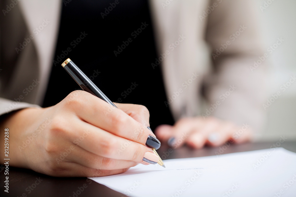 Contract Signature. Business Woman Signing Contract Document Form Contract Signature. Business Woman Signing Contract Document Form
