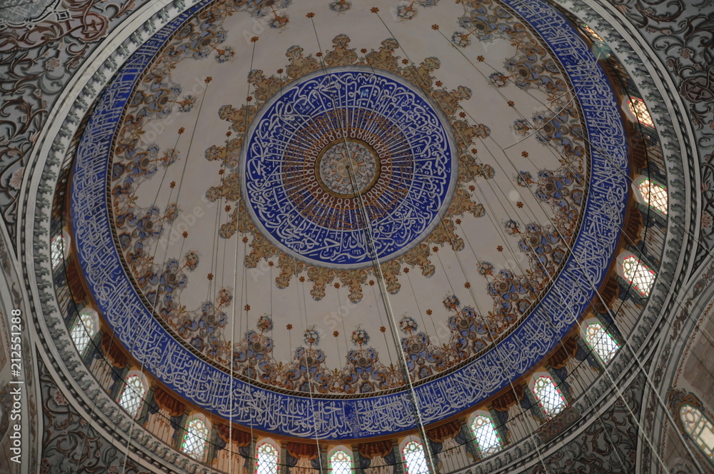 II.Beyazit Mosque