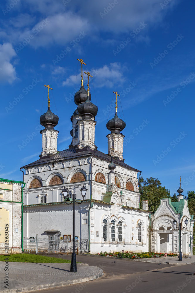 Procopius the Righteous Cathedral in Veliky Ustiug, Russia Procopius the Righteous Cathedral in Veliky Ustiug, Russia