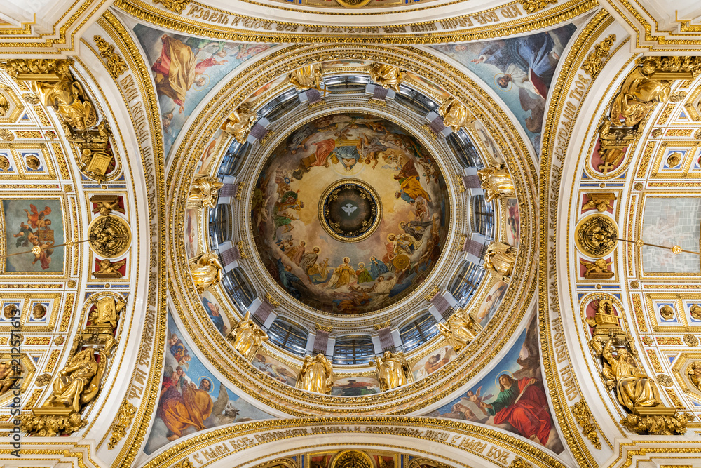 The main dome is 