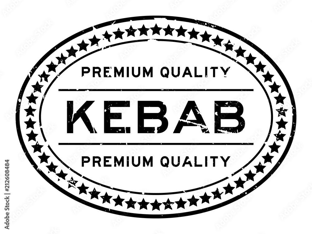 Grunge black premium quality kebab word oval rubber seal stamp on white background