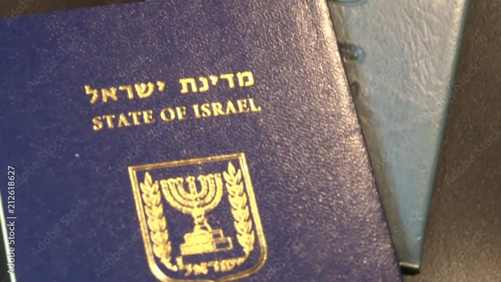 Israel Id Card