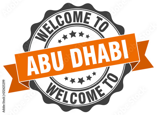 Abu Dhabi round ribbon seal