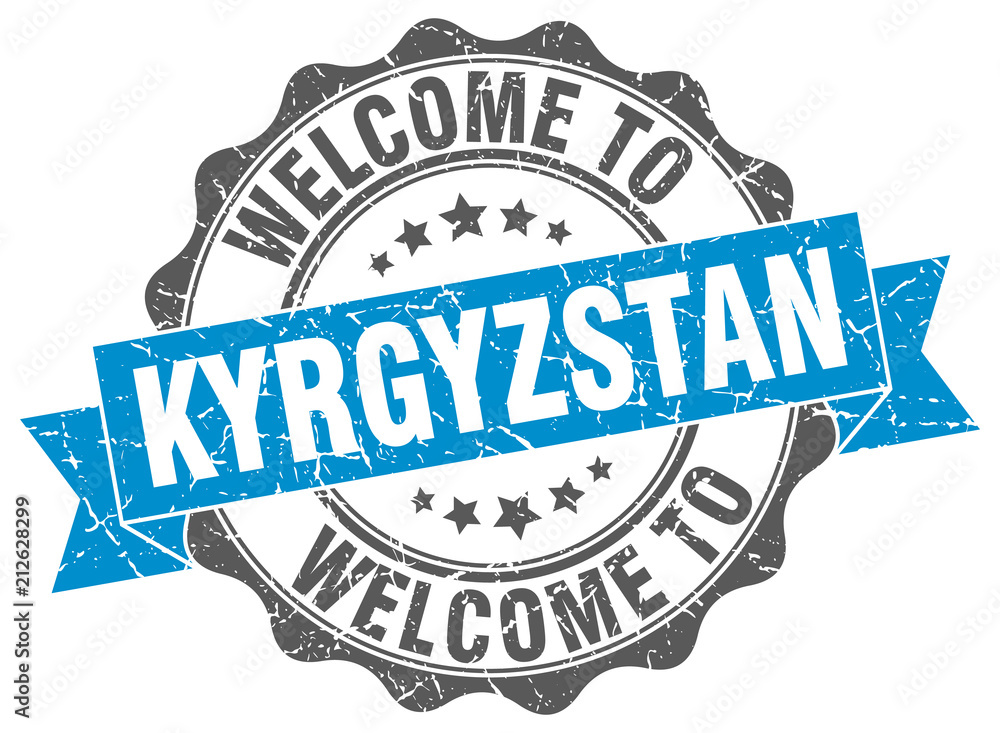 Fototapeta premium Kyrgyzstan round ribbon seal