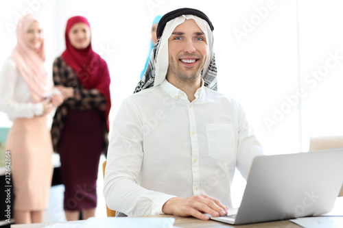 Muslim businessman in tradi...