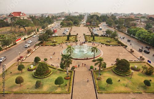 Patuxay (Patuxai) park in Vientiane. Laos photo