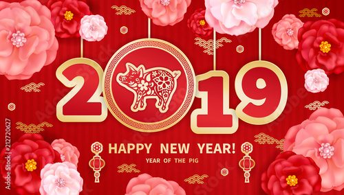 Pig is a symbol of the 2019 Chinese New Year. Greeting card in Oriental style. Rose flowers, decorative elements and lanterns around Golden zodiac sign Pig on red background. Paper cut art  