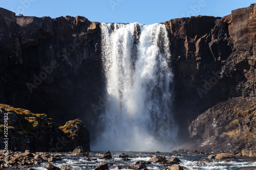 Beautiful view to the waterfall in Iceland