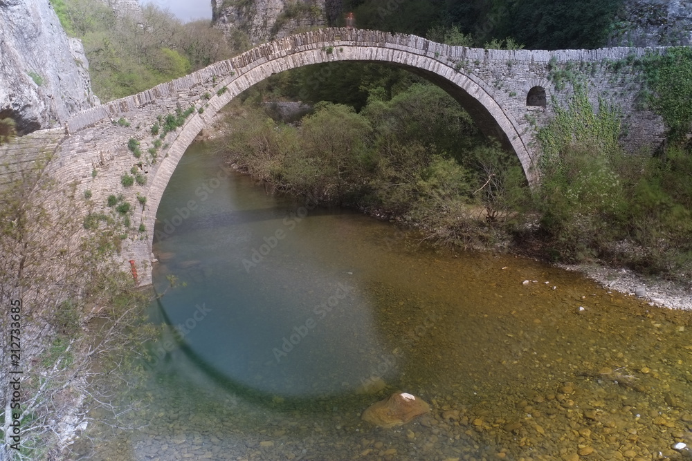 Zagori stone bridge.