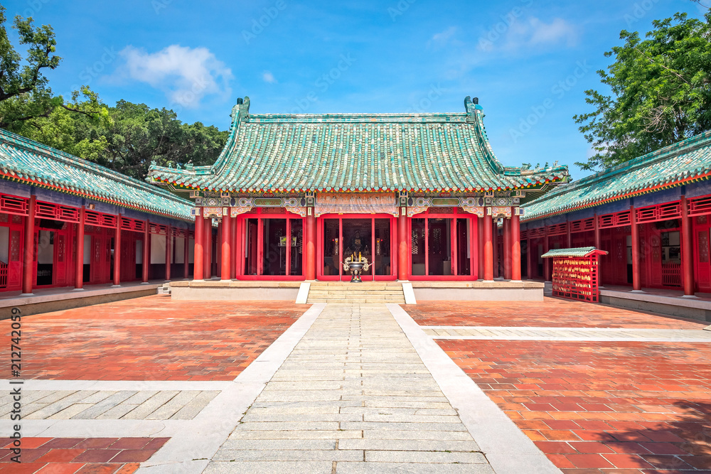 Koxinga Shrine, the landmark of Tainan City in Taiwan. Koxinga Shrine, the landmark of Tainan City in Taiwan.