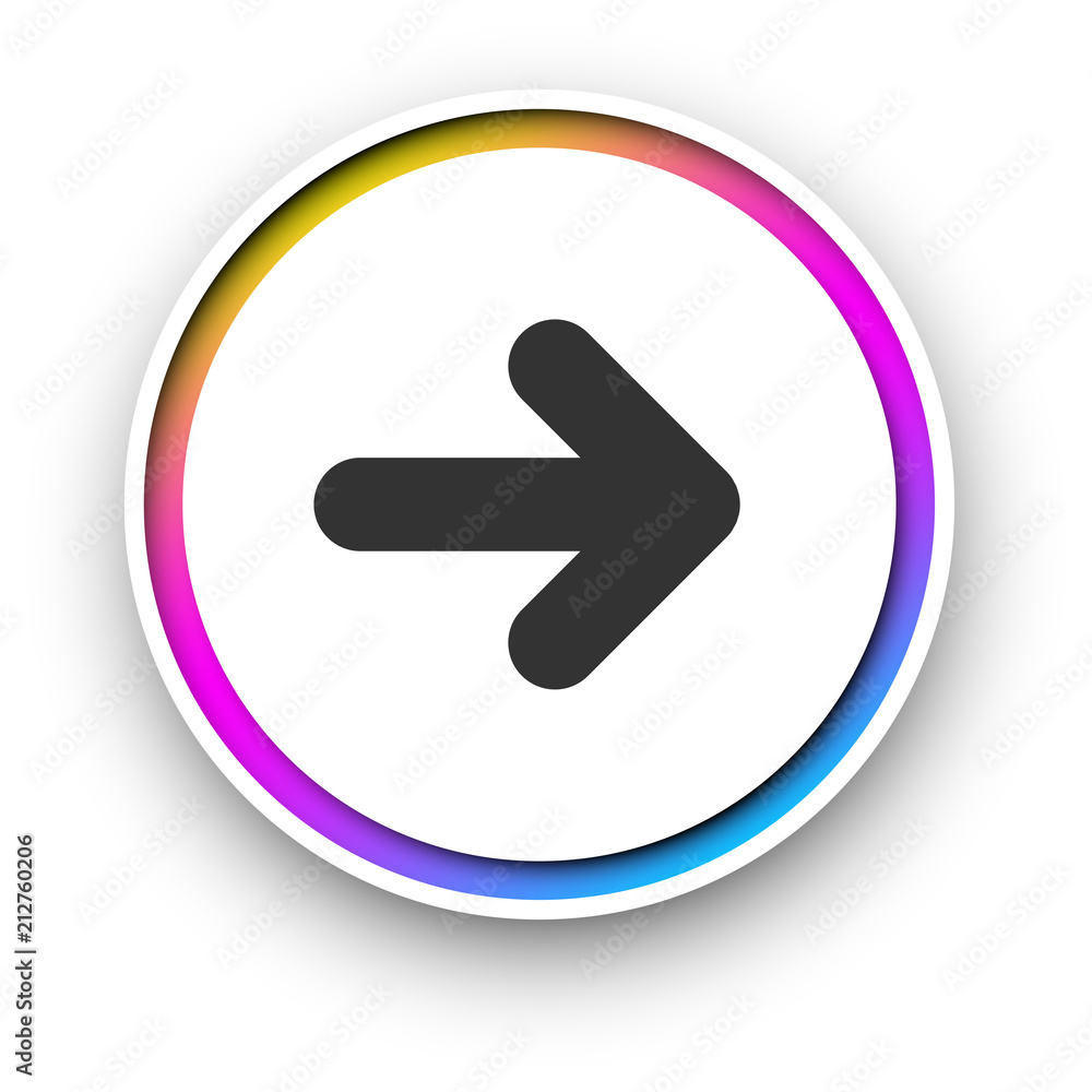 Round spectrum arrow sign on white background. Round spectrum arrow sign on white background.