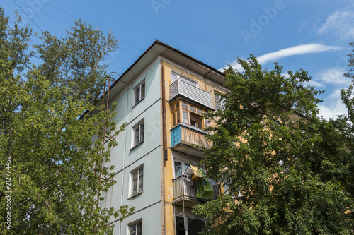 Soviet Style Apartment Block. Also know as Panel Buildings. Kazakhstan (Ust-Kamenogorsk)